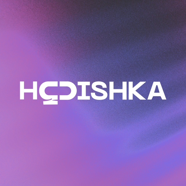 Hqdishka