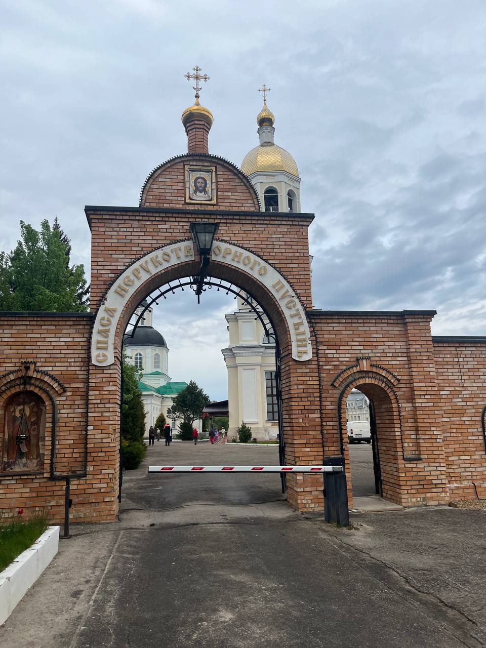Поездка в г. Козельск Калужской области